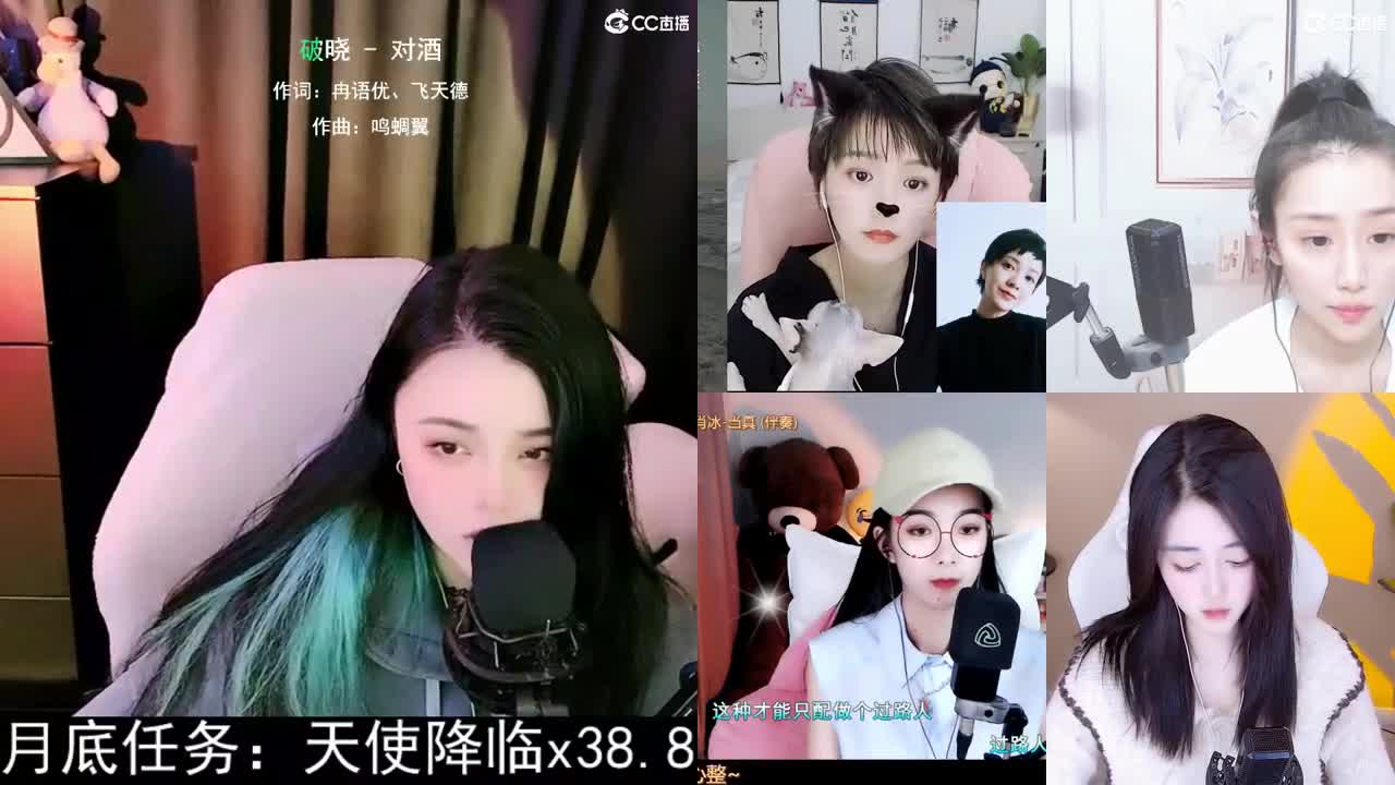 一臭唱歌的