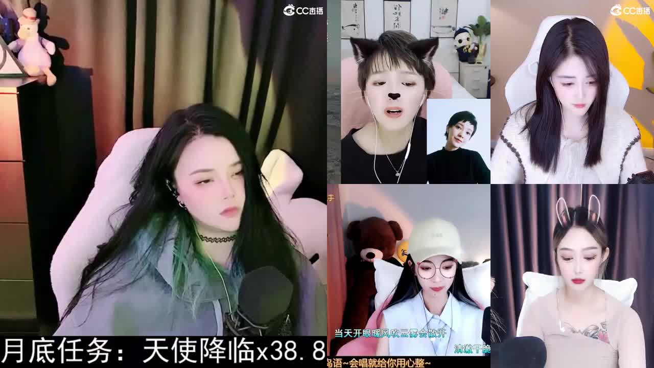 一臭唱歌的