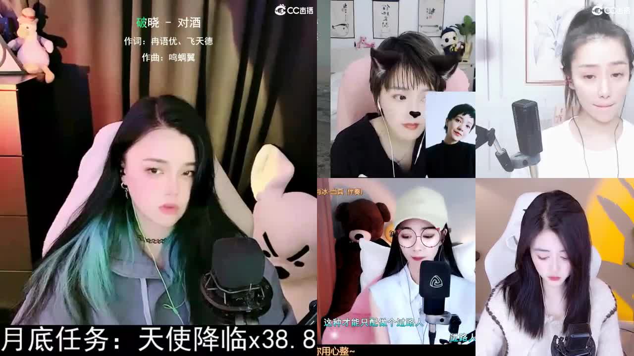 一臭唱歌的
