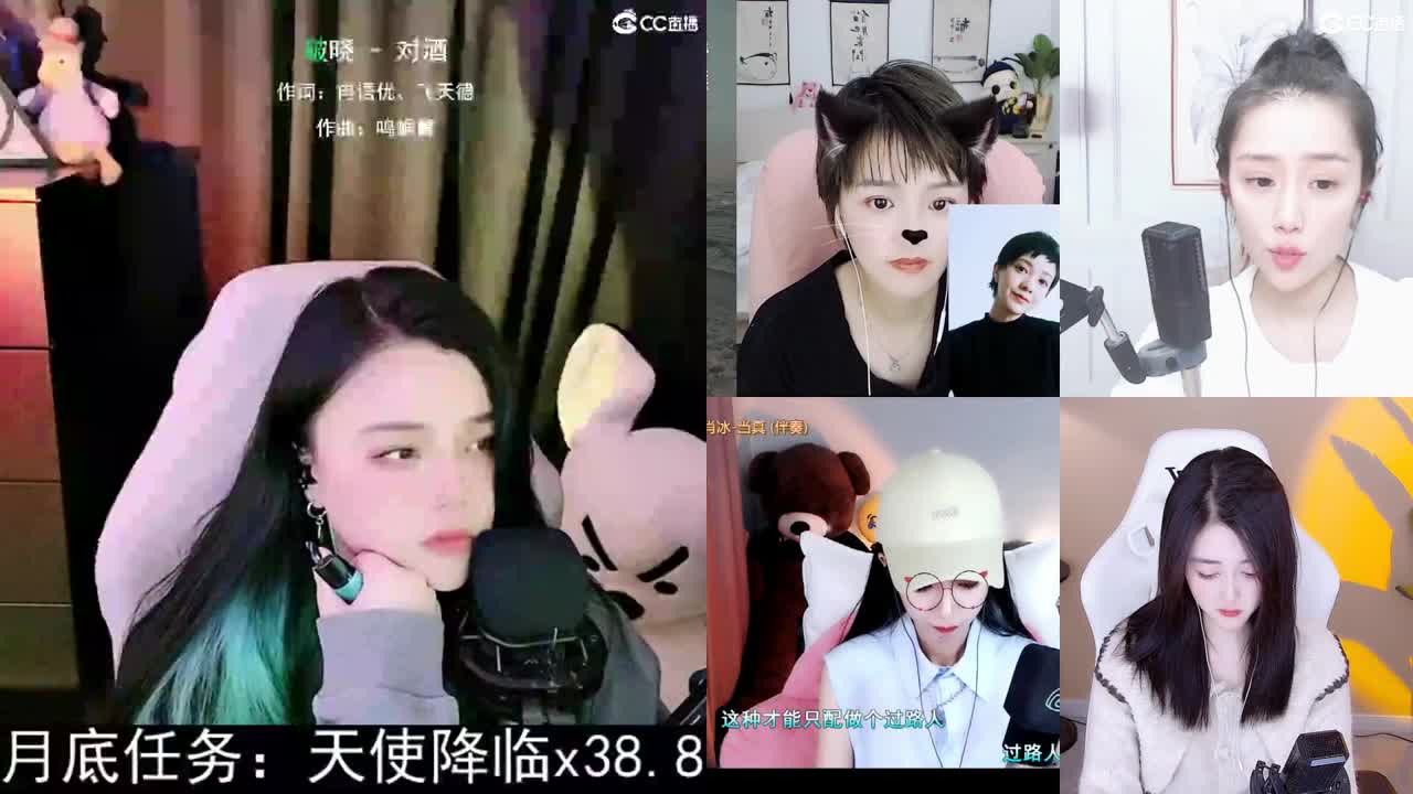 一臭唱歌的