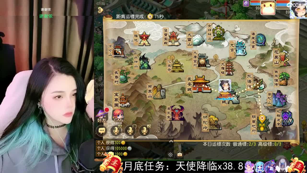 一臭唱歌的