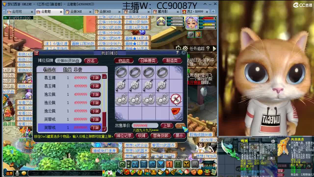 接资源