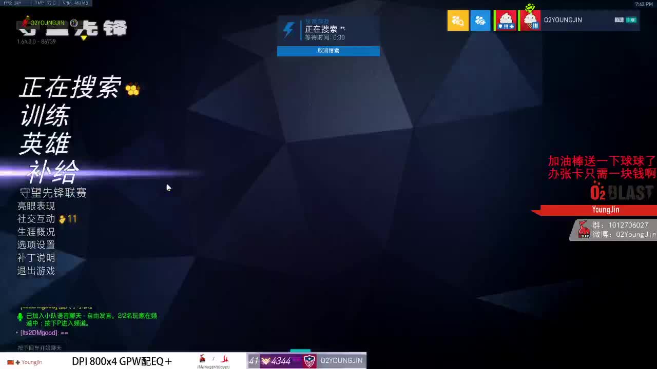 123897 第1段
