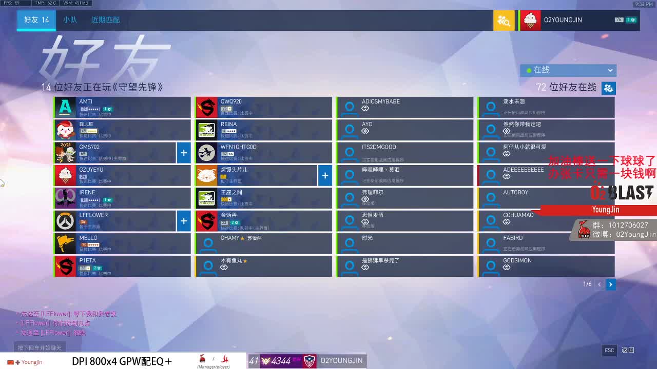 123897 第2段
