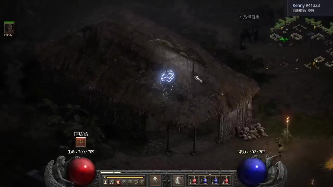 【肯尼】偷偷炸哞 第1段