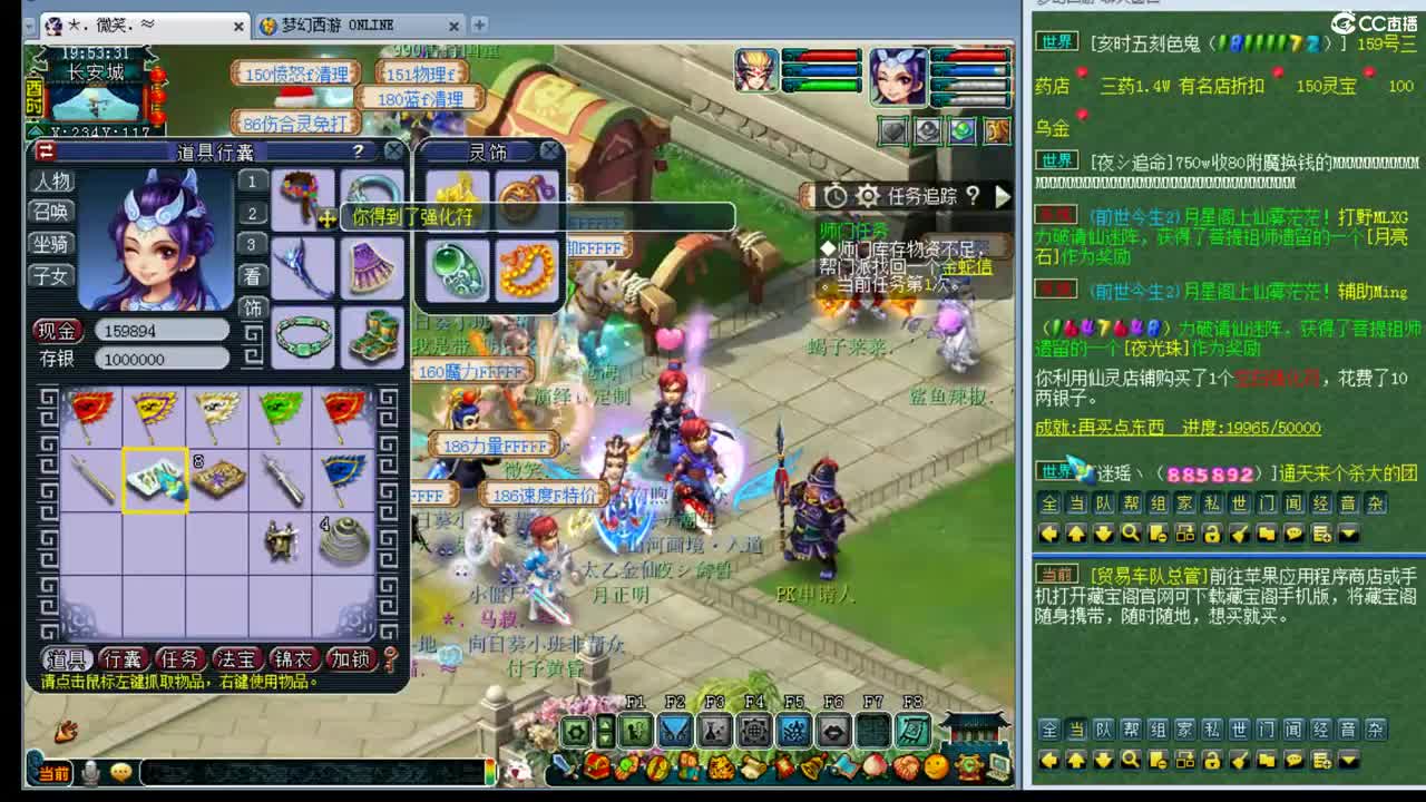 乃姐~女汉纸PK吓人 第1段
