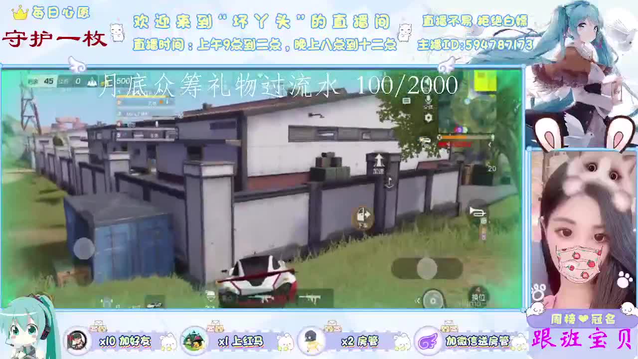爱网易爱cc 第1段