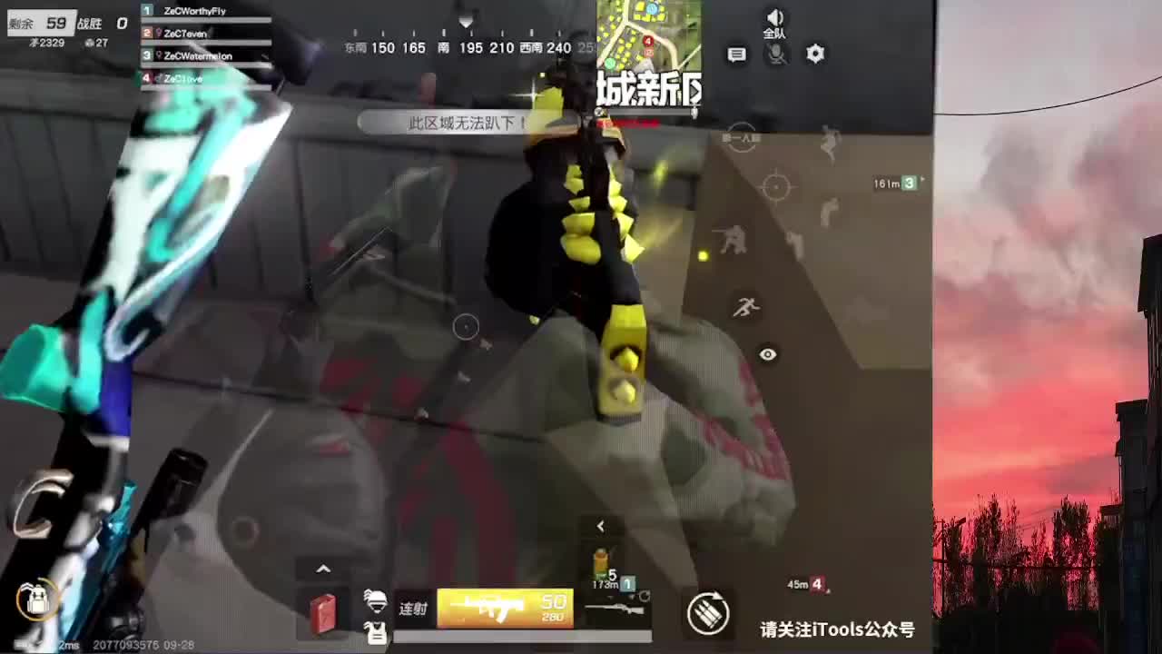 7 第2段