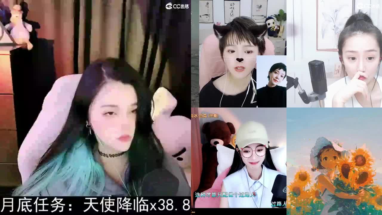 一臭唱歌的 第1段
