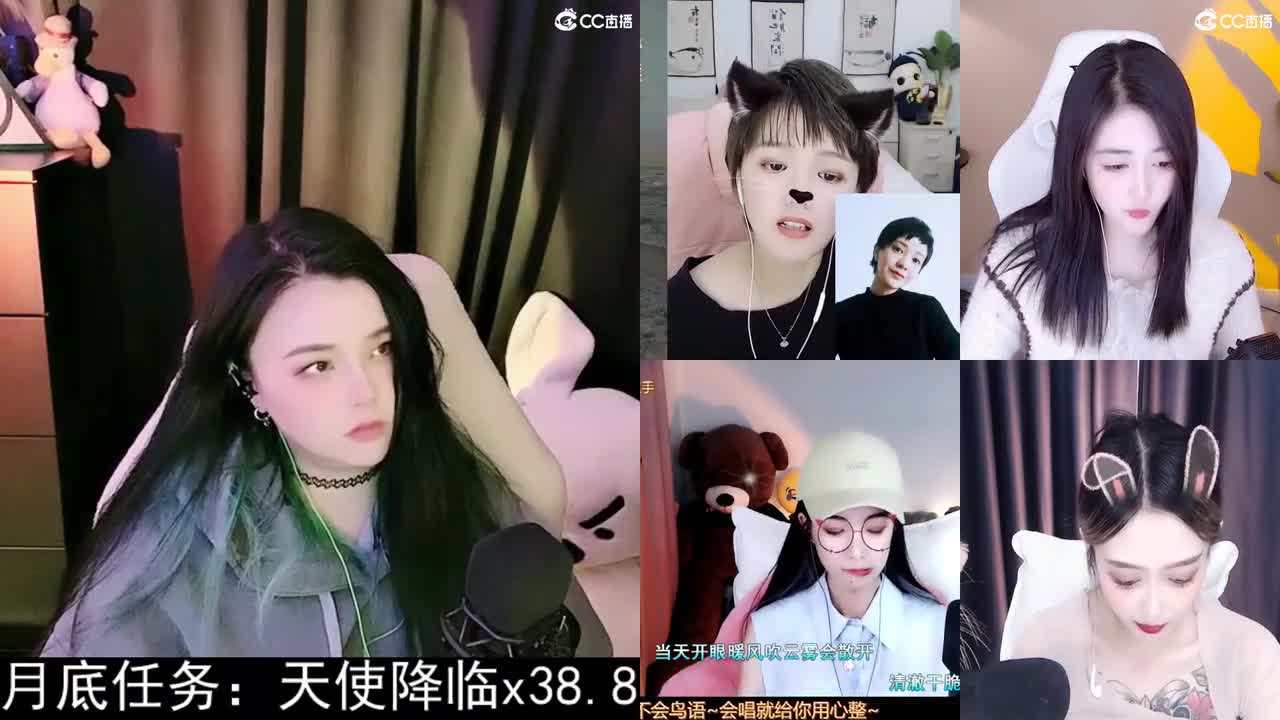 一臭唱歌的 第1段