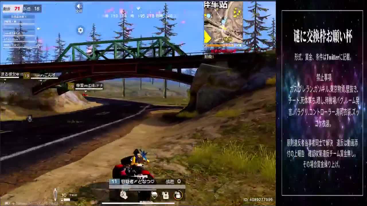 月底了加油！ 第1段
