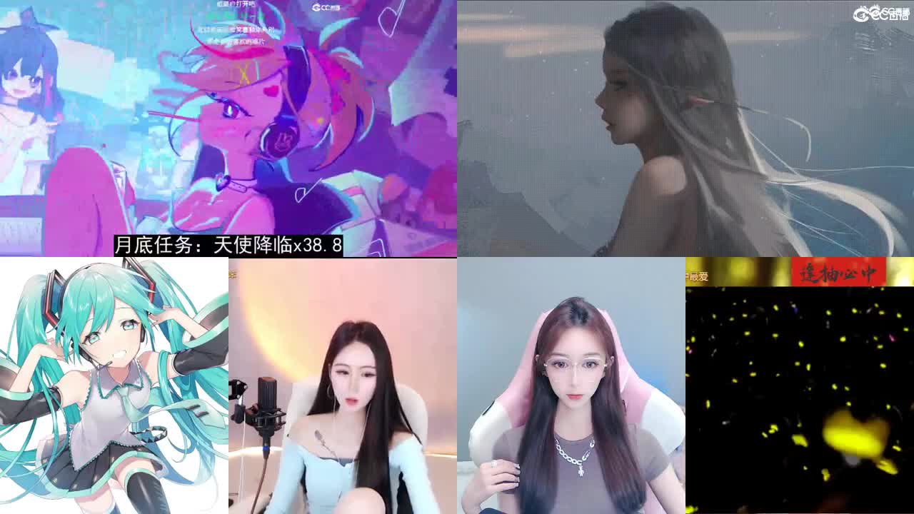 一臭唱歌的 第2段