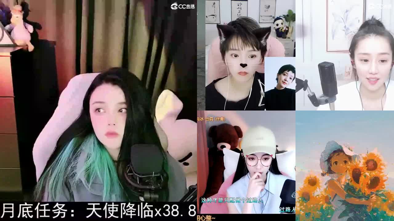 一臭唱歌的