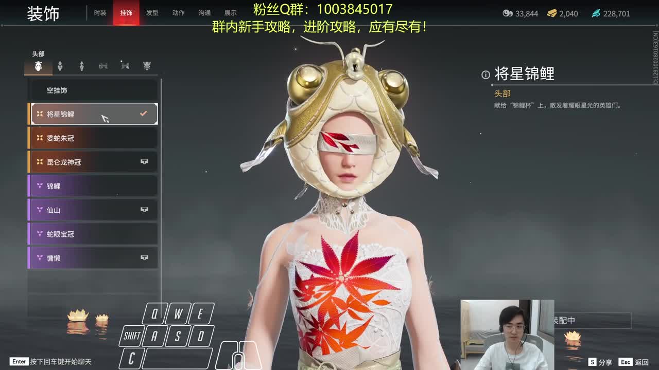 今天又是晦气满满~ 第1段