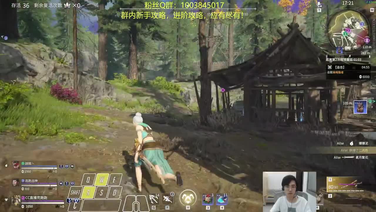 今天又是晦气满满~ 第2段