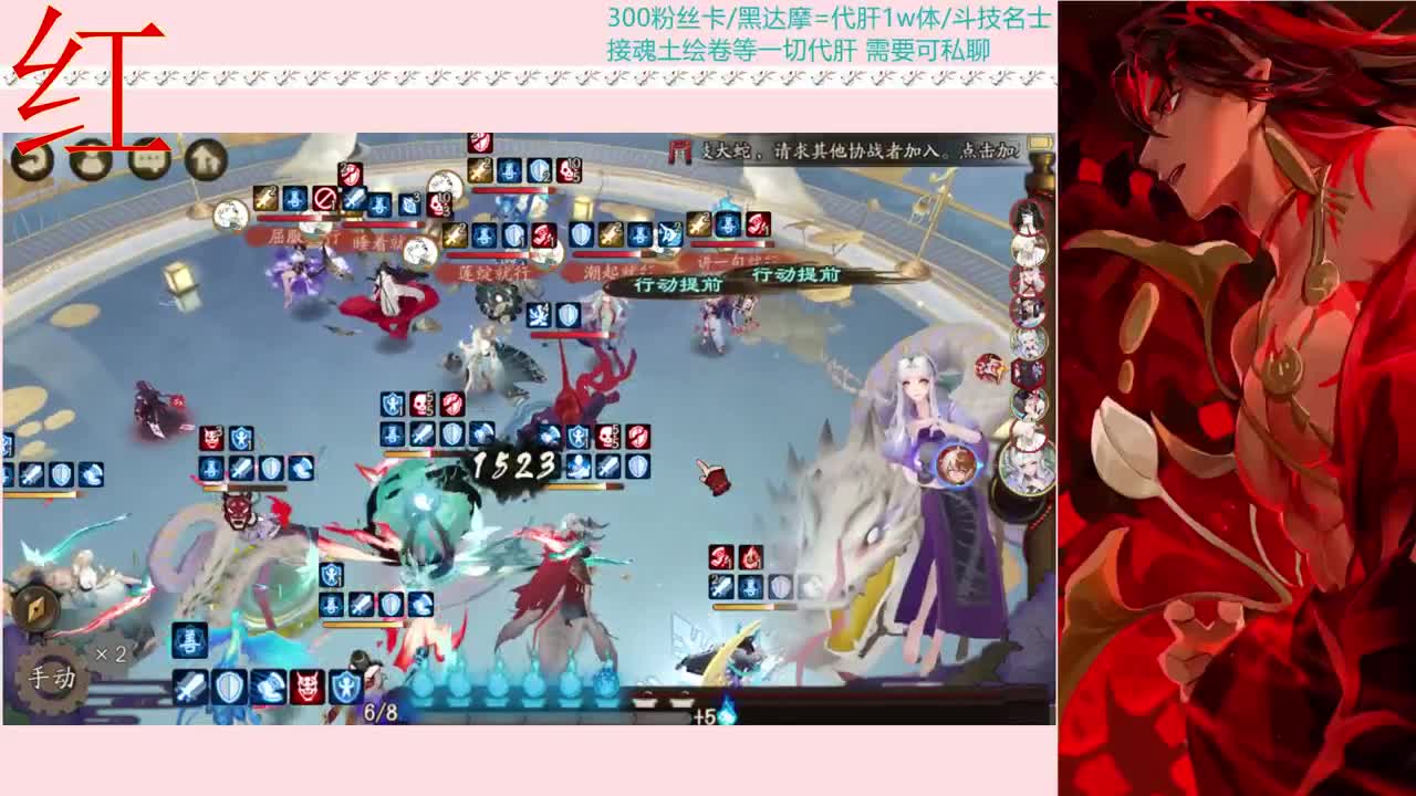 最后一天欧气满满 第1段