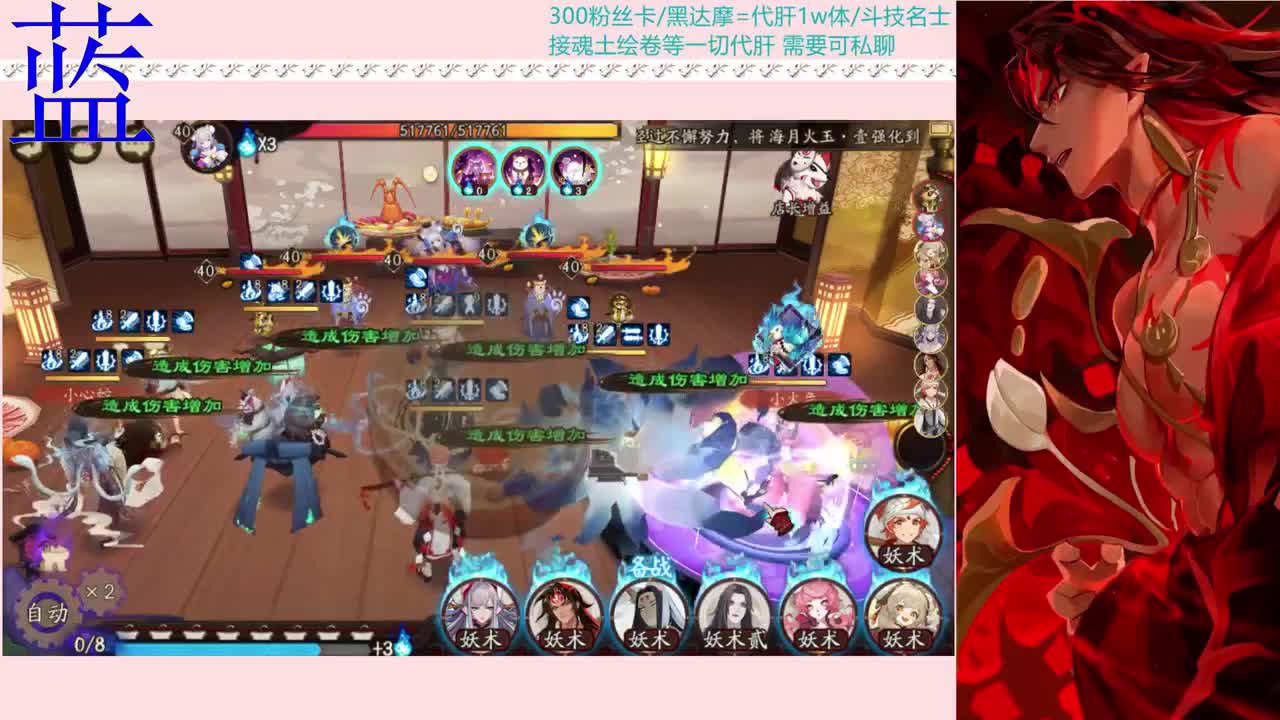 最后一天欧气满满 第4段