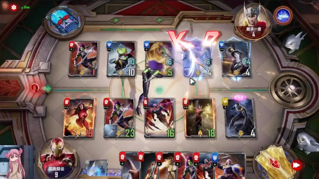 TMD，我需要力量！