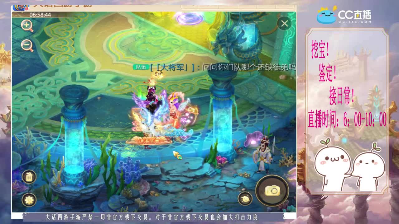 初心不负~~ 第1段