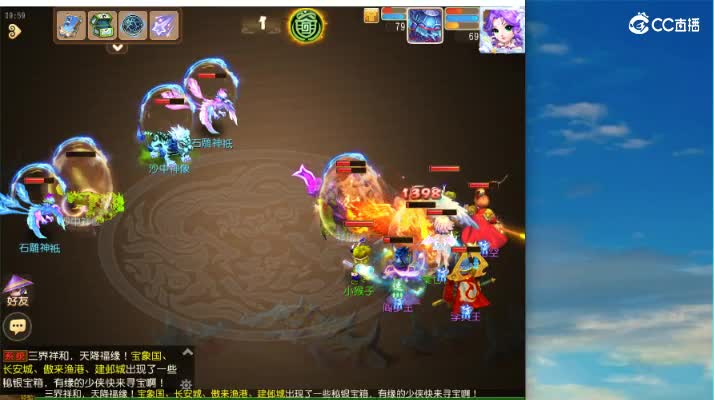 承接敦煌通关 本周已通 2 个