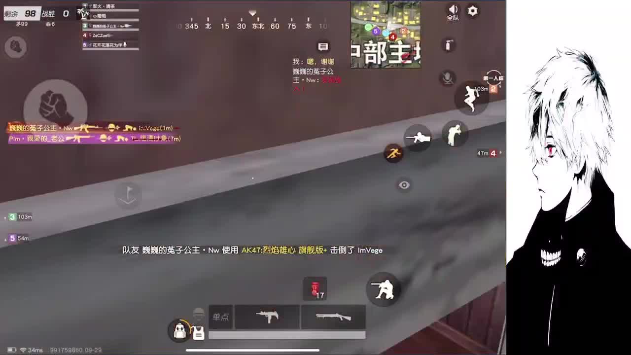 早