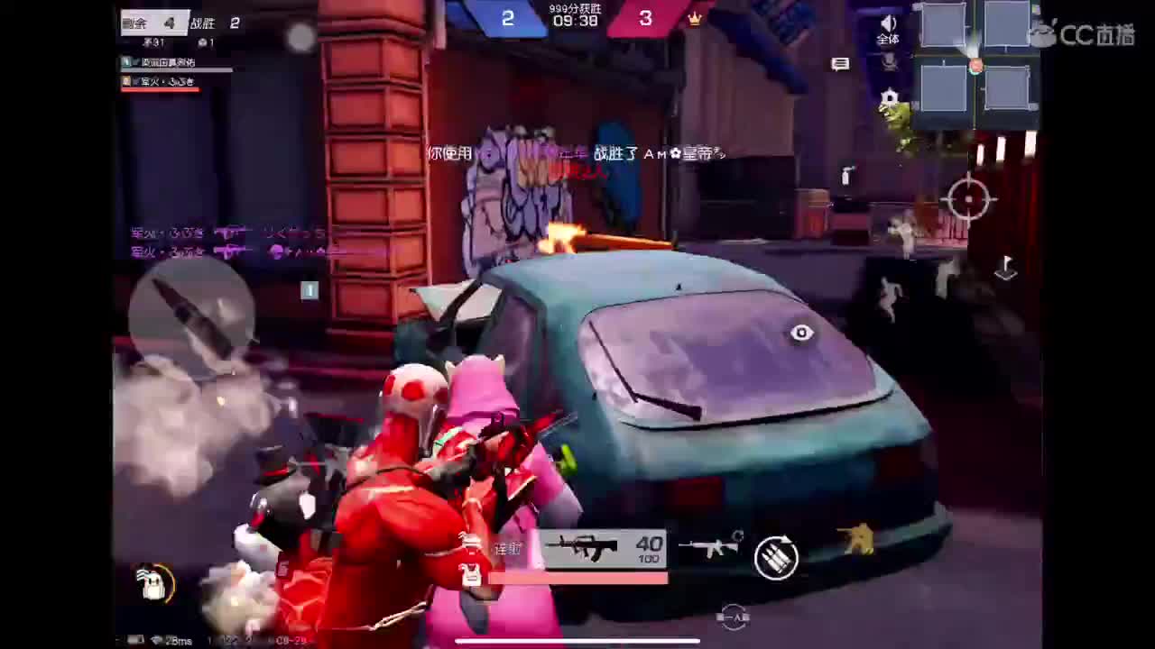 ？？？
