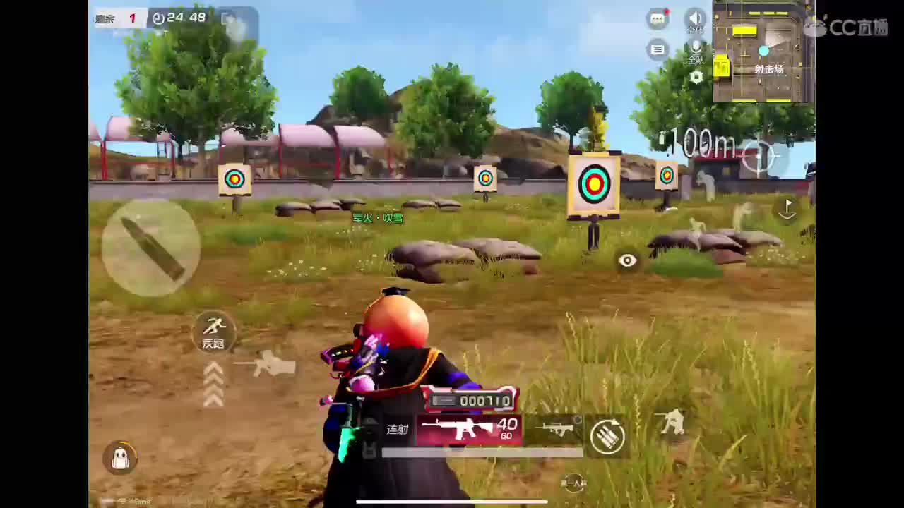 ？？？