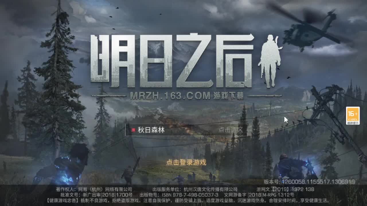 30元cc ，开学福利等你来