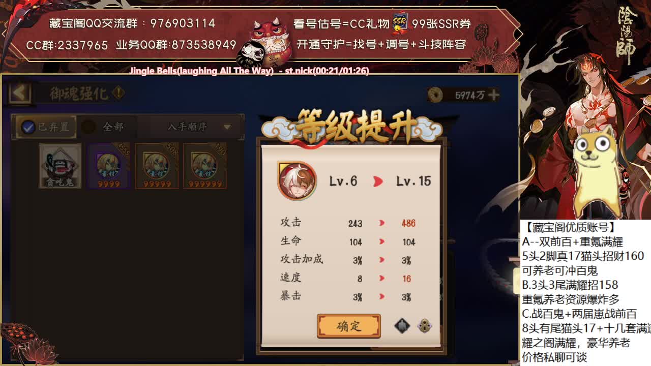 10.3号开双速车了~ 第2段