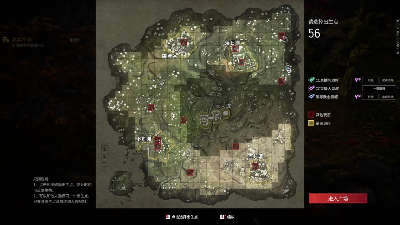接陪练，浪潮！ 第1段