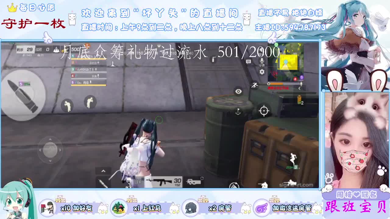 爱网易爱cc 第1段