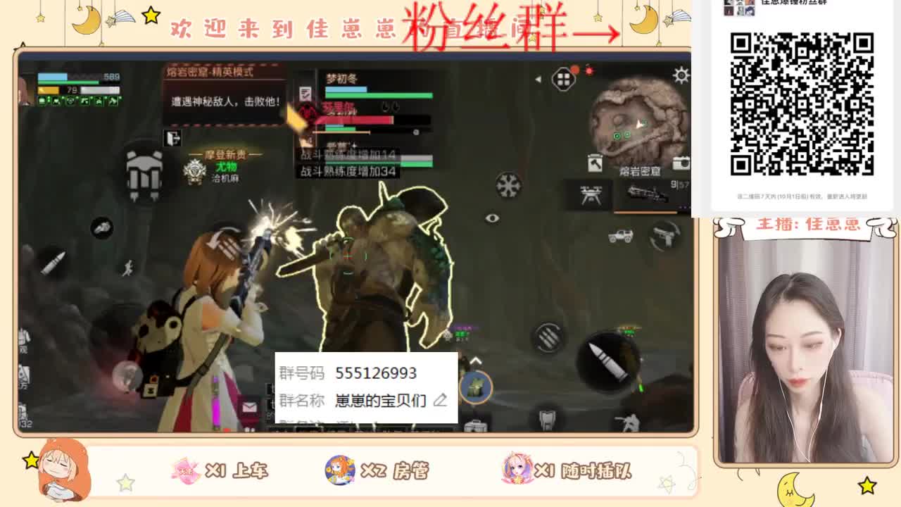 兑换CC