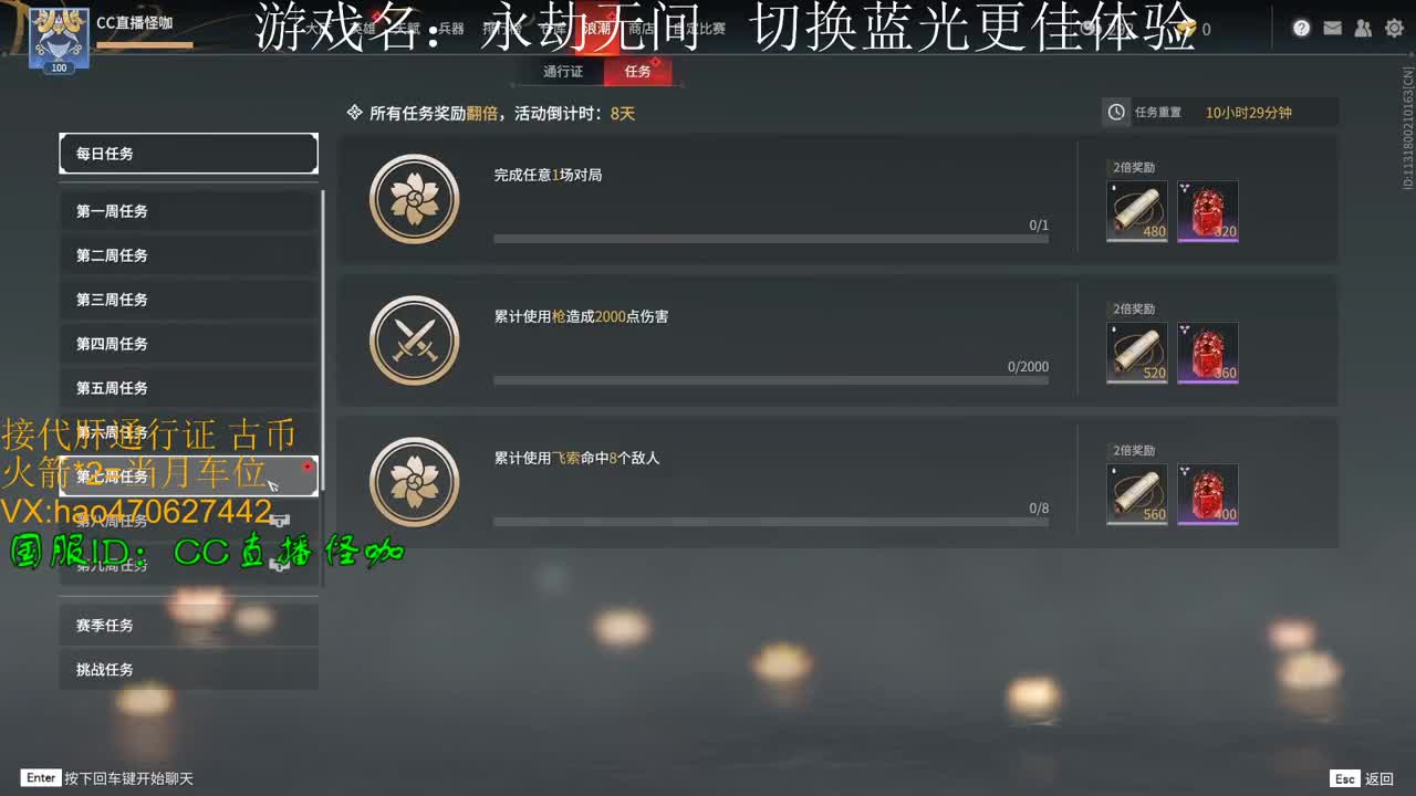 崔三娘金标