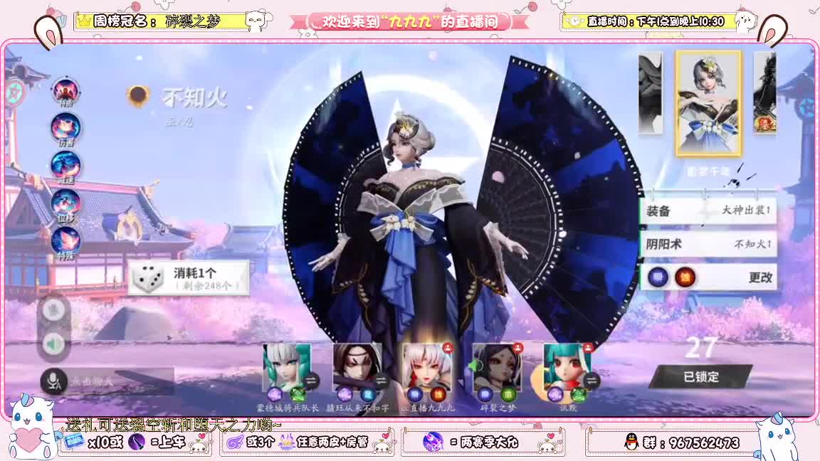 玩玩娱乐 第1段