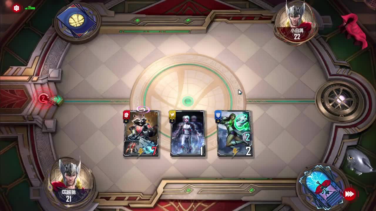 不能停歇继续冲分 第1段
