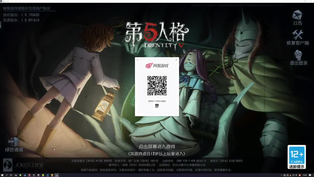 洋洋洋：新的赛季开始了