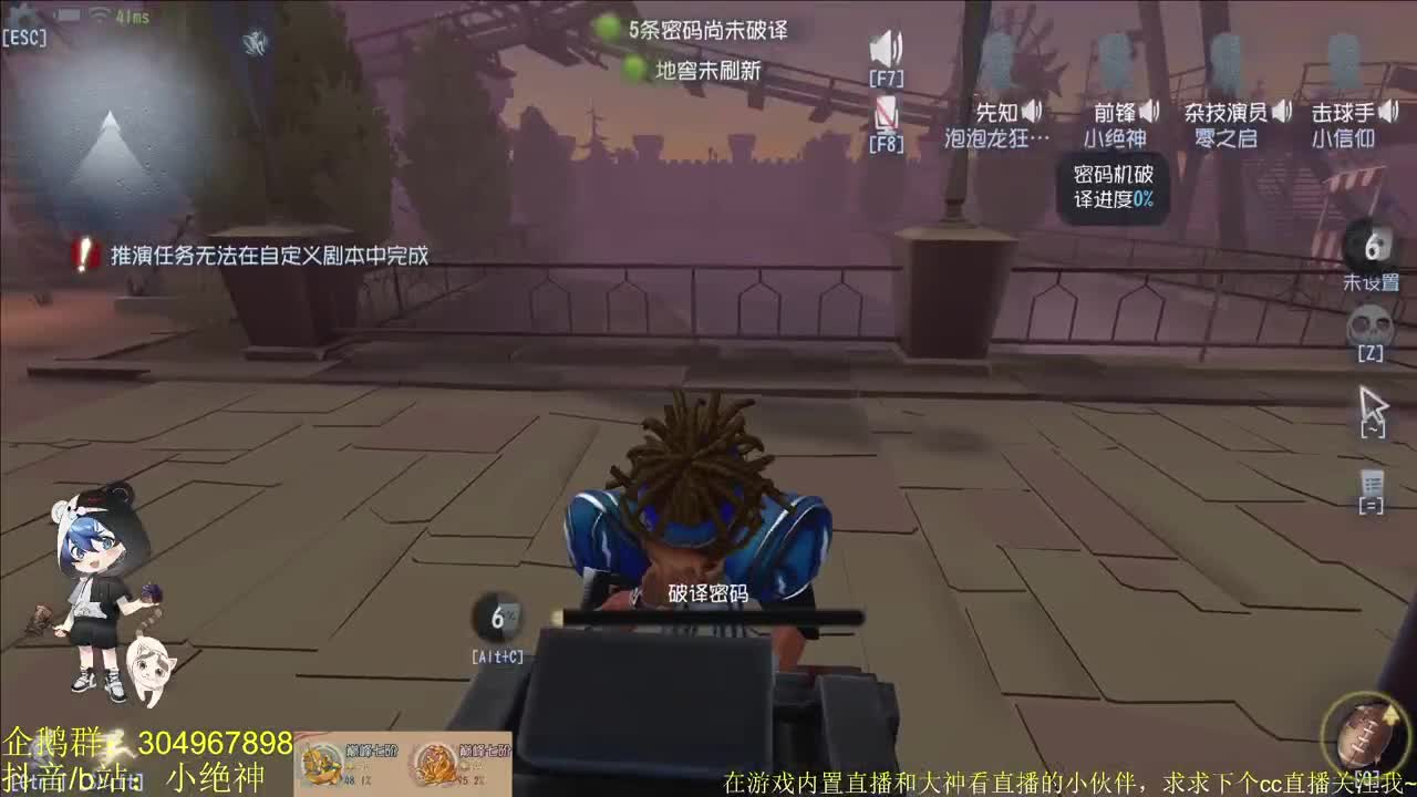 排位完~看新监管~ 第2段