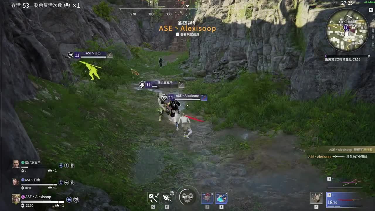 CC官方训练赛-day2 第1段