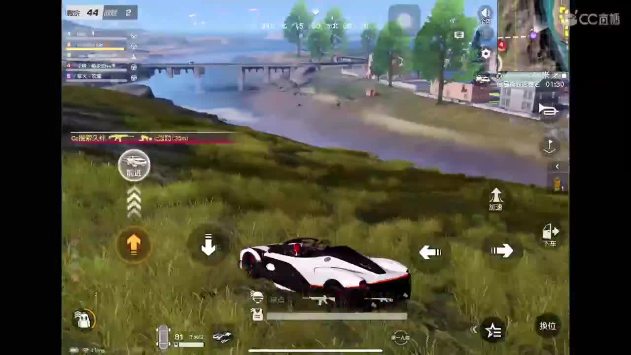 ？？？