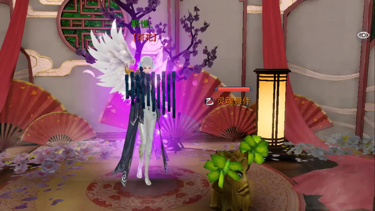 佳话连篇 第2段