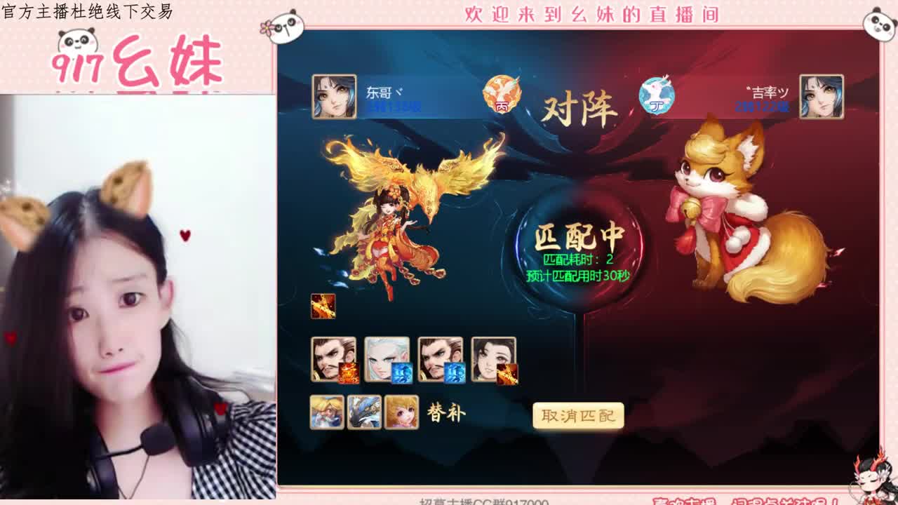 日常   周天    200  功绩 第1段