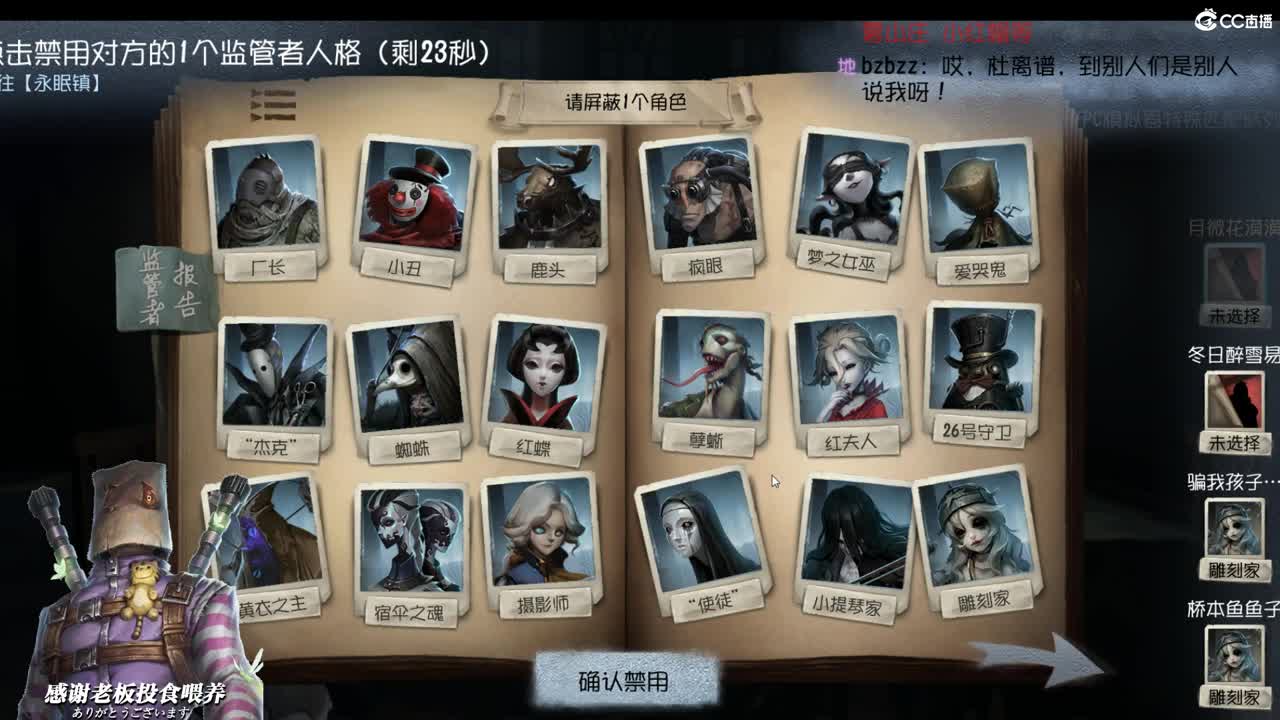 把梦变成歌