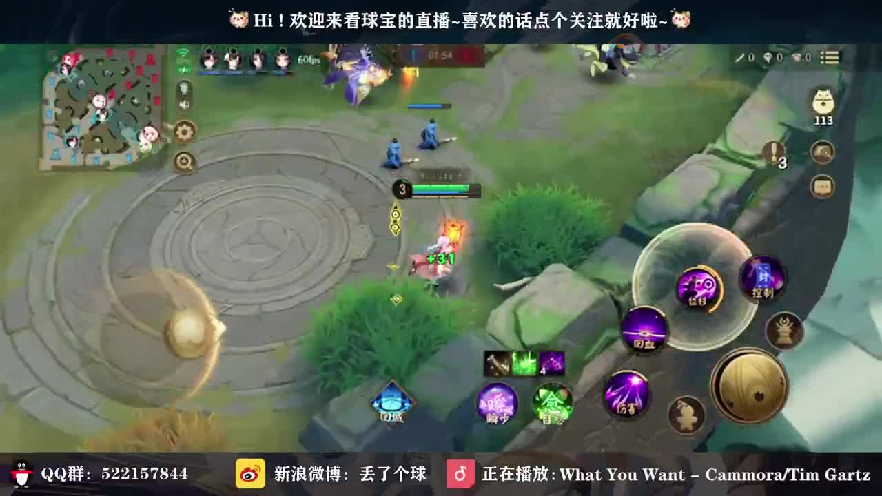 打打资质 第1段