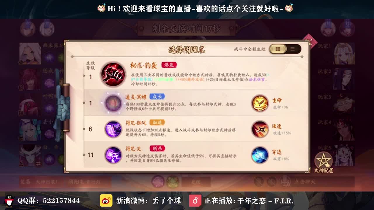 打打资质 第2段