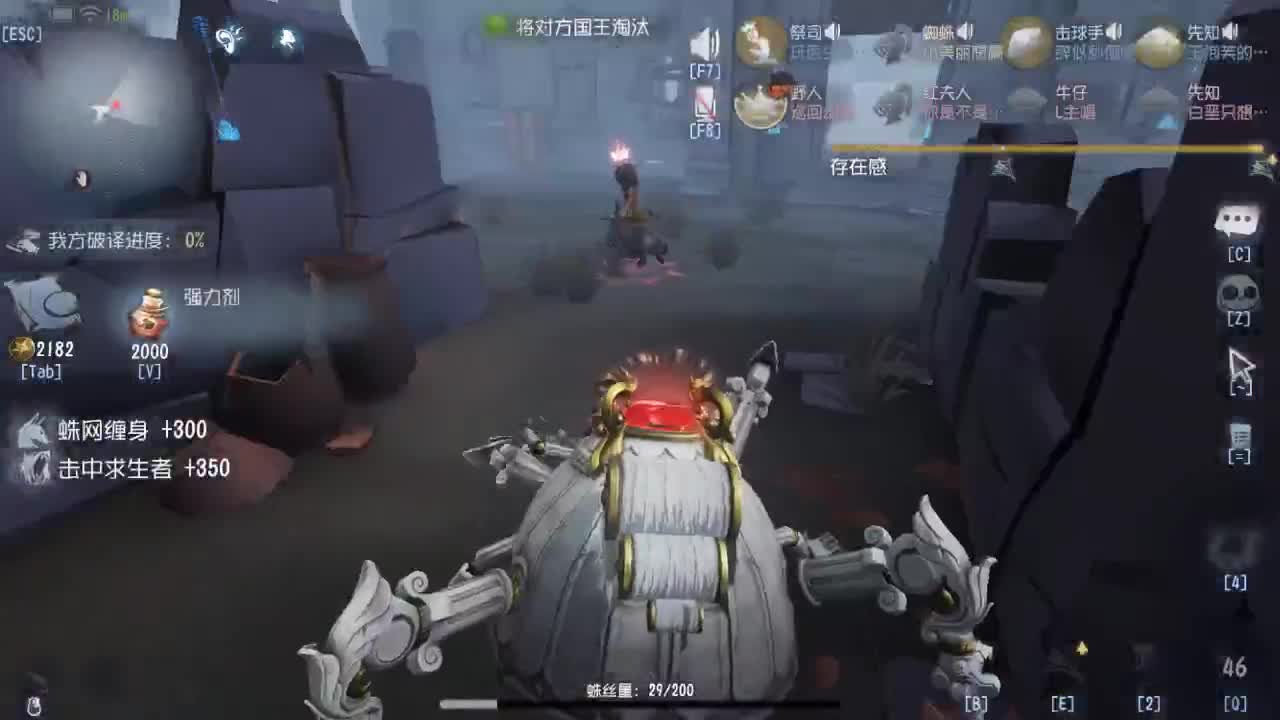 无法学习的艺术