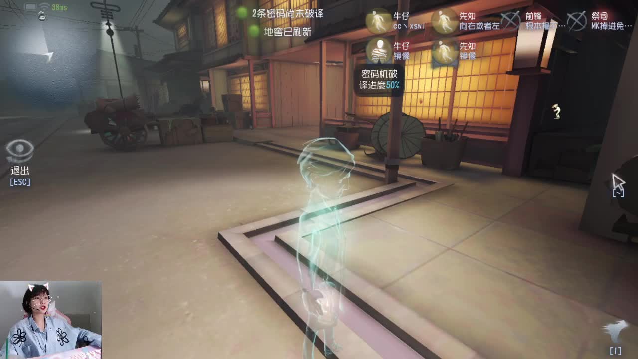 屠皇被培训班day2 第1段