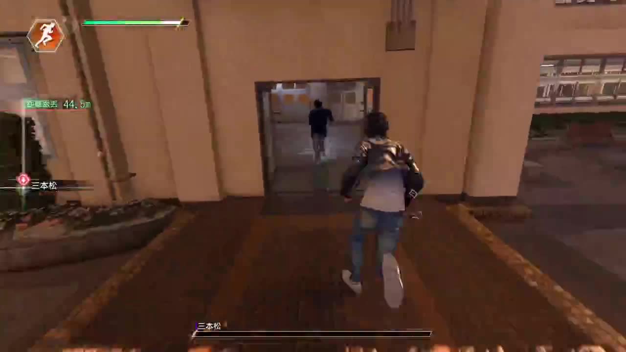 审判之逝 第1段
