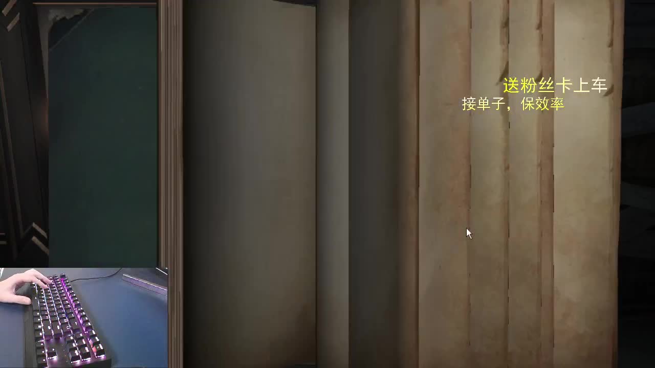 我的动力是你们... 第1段