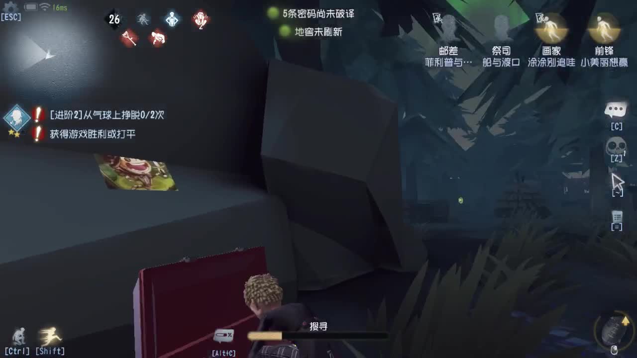 无法学习的艺术