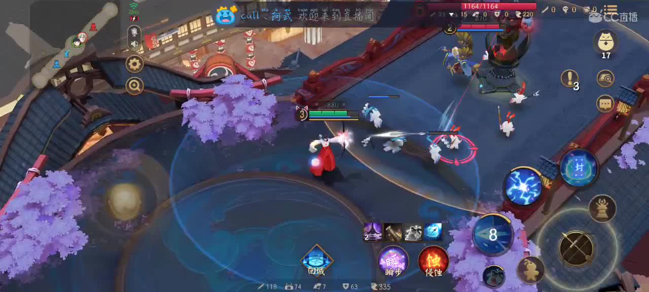 温柔嗓音在线陪聊 第1段